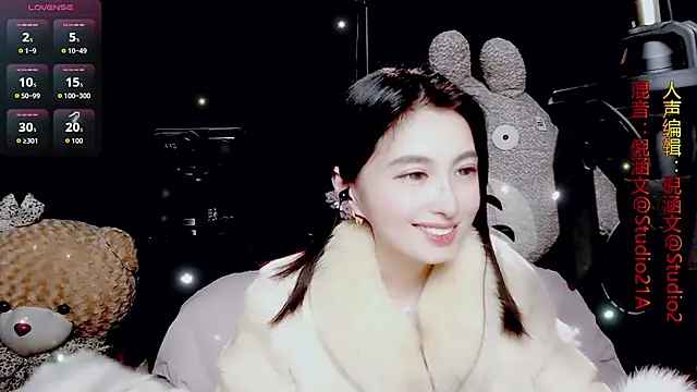 9ban online show from February 10, 2026, 1:10 pm