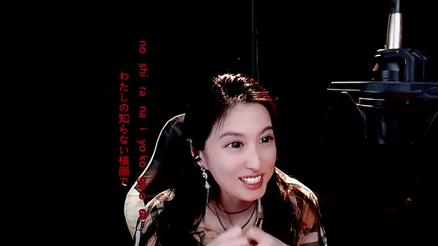 9ban online show from March 20, 2025, 11:05 am