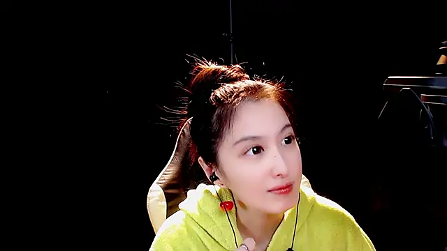 9ban online show from March 23, 2025, 6:47 am