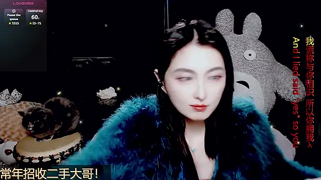 9ban online show from March 21, 2026, 11:58 am