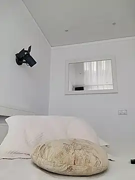 ANA STA S  online show from February 28, 2026, 2:06 pm