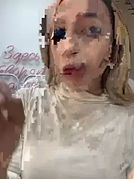 Snapshot of katyevance chatting on February 10, 2026, 8:02 am katyevance online show from February 10, 2026, 8:02 am