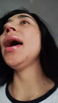 Elowyn online show from January 18, 2026, 8:23 pm