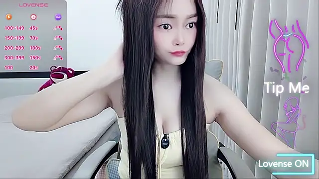 susu66888 online show from February 25, 2026, 6:13 am