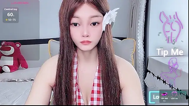 susu66888 online show from June 3, 2026, 2:45 am