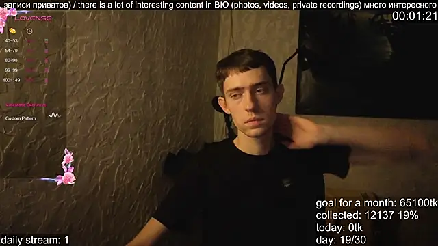 Snapshot of w0rkman chatting on October 27, 2025, 8:54 pm w0rkman online show from October 27, 2025, 8:54 pm