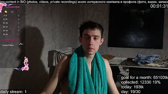 Snapshot of w0rkman chatting on November 11, 2025, 8:31 am w0rkman online show from November 11, 2025, 8:31 am