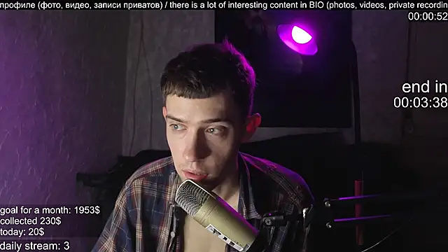 Snapshot of w0rkman chatting on October 9, 2025, 7:25 pm w0rkman online show from October 9, 2025, 7:25 pm