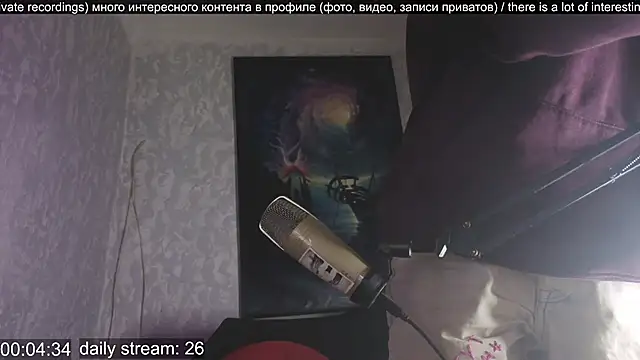 Snapshot of w0rkman chatting on September 11, 2025, 8:53 pm w0rkman online show from September 11, 2025, 8:53 pm