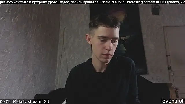 Snapshot of w0rkman chatting on September 15, 2025, 2:34 am w0rkman online show from September 15, 2025, 2:34 am