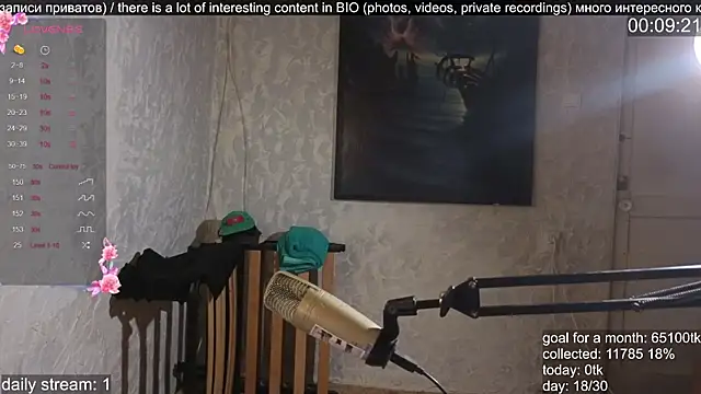 Snapshot of w0rkman chatting on October 26, 2025, 6:14 am w0rkman online show from October 26, 2025, 6:14 am