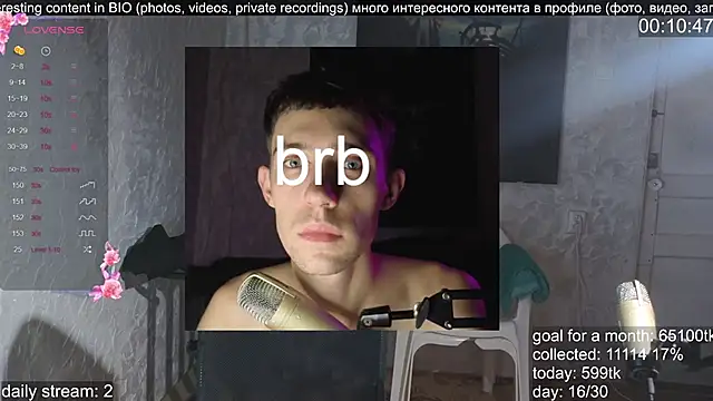 Snapshot of w0rkman chatting on October 19, 2025, 6:16 am w0rkman online show from October 19, 2025, 6:16 am