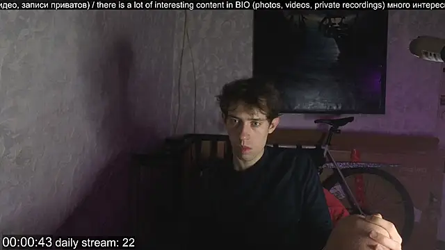 Snapshot of w0rkman chatting on September 9, 2025, 1:05 am w0rkman online show from September 9, 2025, 1:05 am