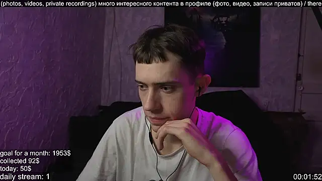 Snapshot of w0rkman chatting on October 6, 2025, 10:54 pm w0rkman online show from October 6, 2025, 10:54 pm