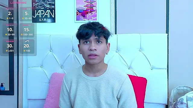 Ethan Westt online show from November 17, 2025, 8:13 pm