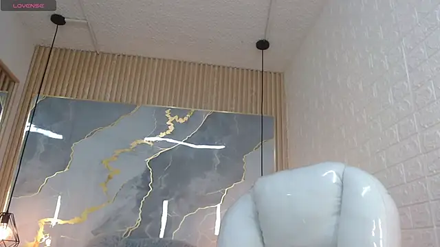 nei girl online show from January 12, 2026, 11:50 am