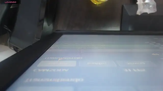 Snapshot of nei_girl chatting on July 1, 2026, 11:43 am nei girl online show from July 1, 2026, 11:43 am