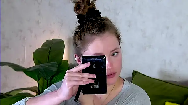 AshleyD  online show from October 27, 2025, 6:53 pm