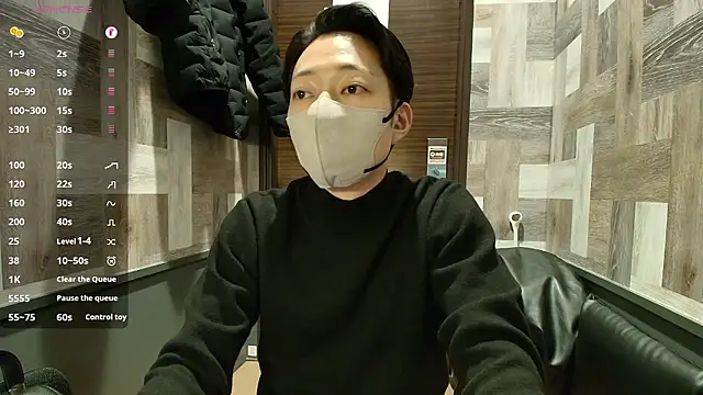 i am Hiro online show from March 13, 2026, 3:55 am