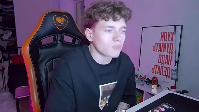 DanyDavis online show from November 20, 2025, 8:09 pm