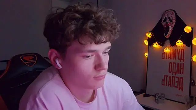 DanyDavis online show from October 28, 2025, 10:09 pm