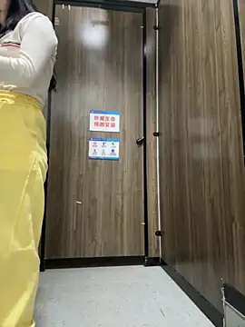 AiBanana online show from November 27, 2025, 4:18 pm