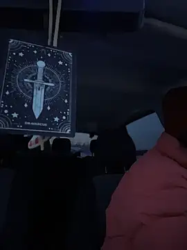 Snapshot of MeekyRich chatting on February 10, 2026, 1:37 am MeekyRich online show from February 10, 2026, 1:37 am