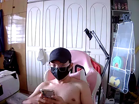 sky69fatfat online show from November 4, 2025, 8:29 am