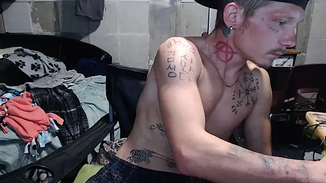 mastertrap online show from November 11, 2025, 4:07 am