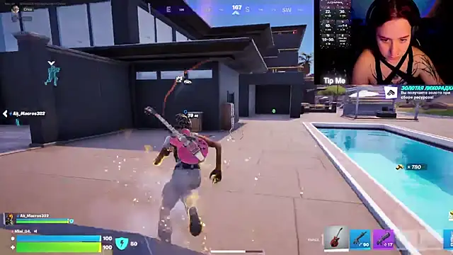 Mini Lady1 online show from February 25, 2026, 3:01 pm