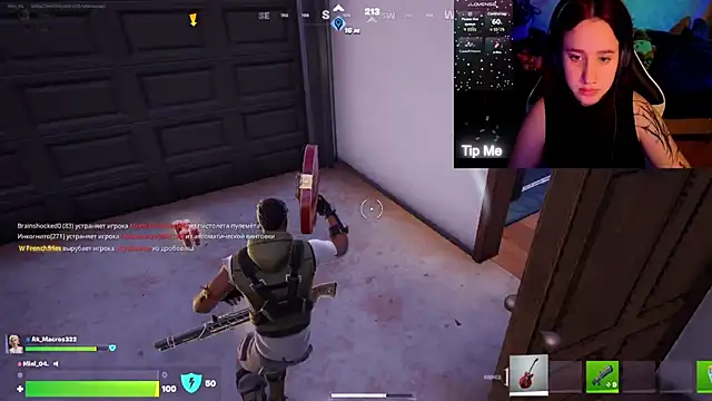 Mini Lady1 online show from February 27, 2026, 3:34 pm