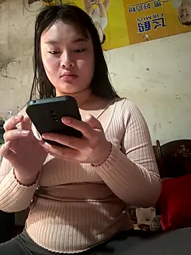 Snapshot of chenyu0308 chatting on December 1, 2025, 3:40 am chenyu0308 online show from December 1, 2025, 3:40 am