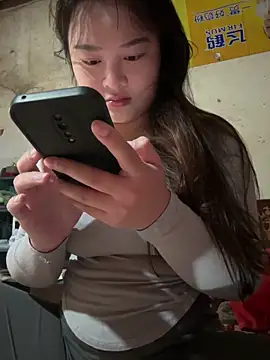 Snapshot of chenyu0308 chatting on December 2, 2025, 4:25 am chenyu0308 online show from December 2, 2025, 4:25 am