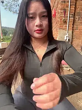 Snapshot of chenyu0308 chatting on November 23, 2025, 4:44 am chenyu0308 online show from November 23, 2025, 4:44 am