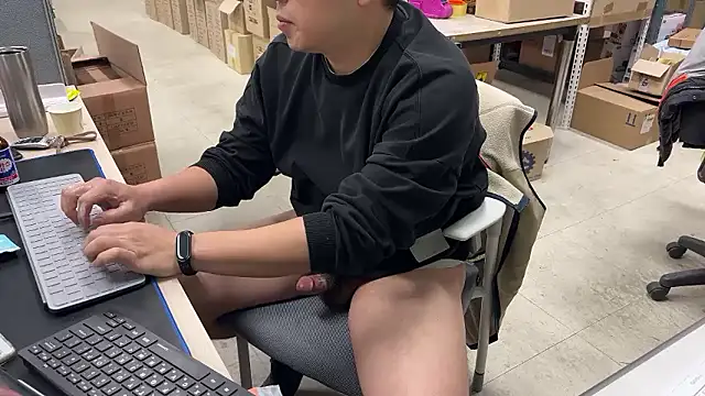 suwonsub online show from December 19, 2025, 8:27 am