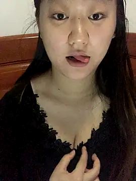 Snapshot of xialuo25 chatting on November 19, 2025, 7:19 am xialuo25 online show from November 19, 2025, 7:19 am