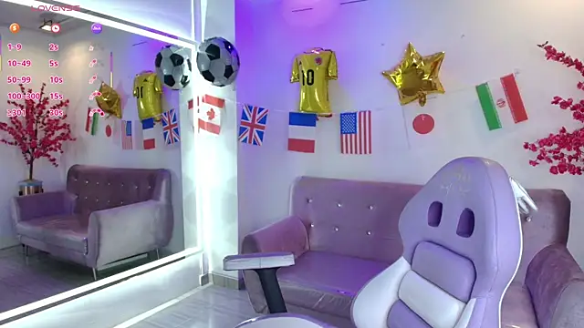 Antonella wild online show from July 16, 2026, 3:47 am