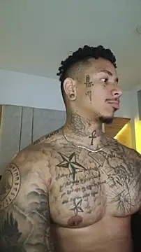 David tatto1 online show from December 17, 2025, 2:49 am