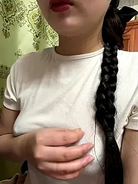 LinYi Office online show from November 21, 2025, 1:15 am