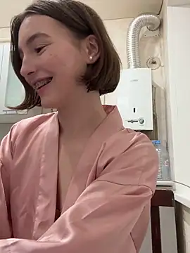 Snapshot of ZariaFlame chatting on November 28, 2025, 8:53 pm ZariaFlame online show from November 28, 2025, 8:53 pm