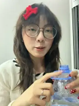 Snapshot of xuannv0000 chatting on March 1, 2026, 4:29 pm xuannv0000 online show from March 1, 2026, 4:29 pm