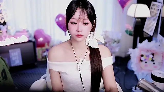 coward by online show from April 3, 2026, 3:02 am