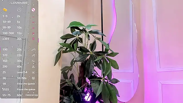 Snapshot of dulce_fiore07 chatting on December 4, 2025, 12:37 pm dulce fiore07 online show from December 4, 2025, 12:37 pm