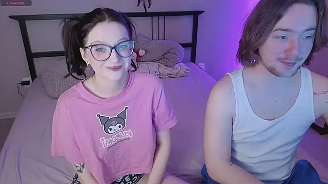 ellen and danny online show from January 11, 2026, 5:20 pm