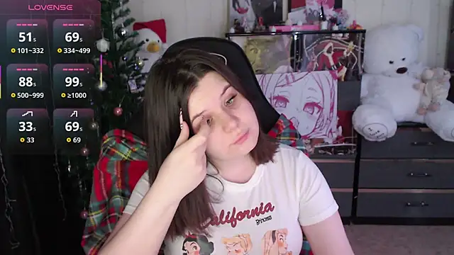 AmyVibess online show from December 17, 2025, 8:14 pm