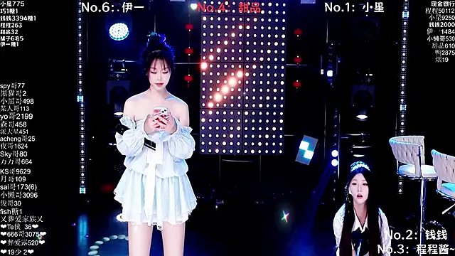 Snapshot of Serendipity--001 chatting on January 14, 2026, 8:18 am Serendipity--001 online show from January 14, 2026, 8:18 am