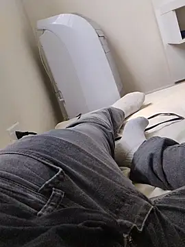 LeoMaduroSP online show from November 27, 2025, 2:39 pm