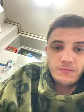 Snapshot of kisspussy1993 chatting on November 12, 2025, 5:55 am kisspussy1993 online show from November 12, 2025, 5:55 am