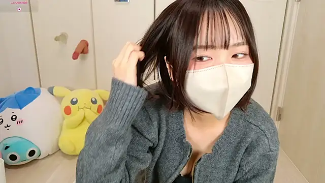 chii chan o0 online show from December 17, 2025, 1:05 pm