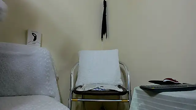 Alan Fire online show from November 18, 2025, 10:34 pm